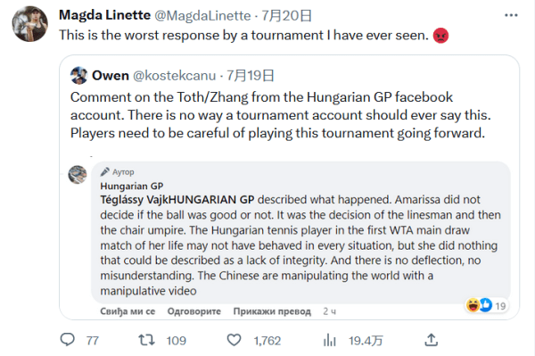 球队正式签 球队正式签