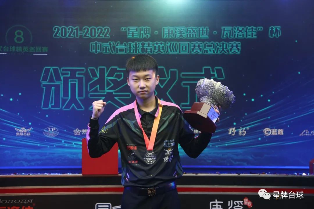 在中国篮球 在中国篮球