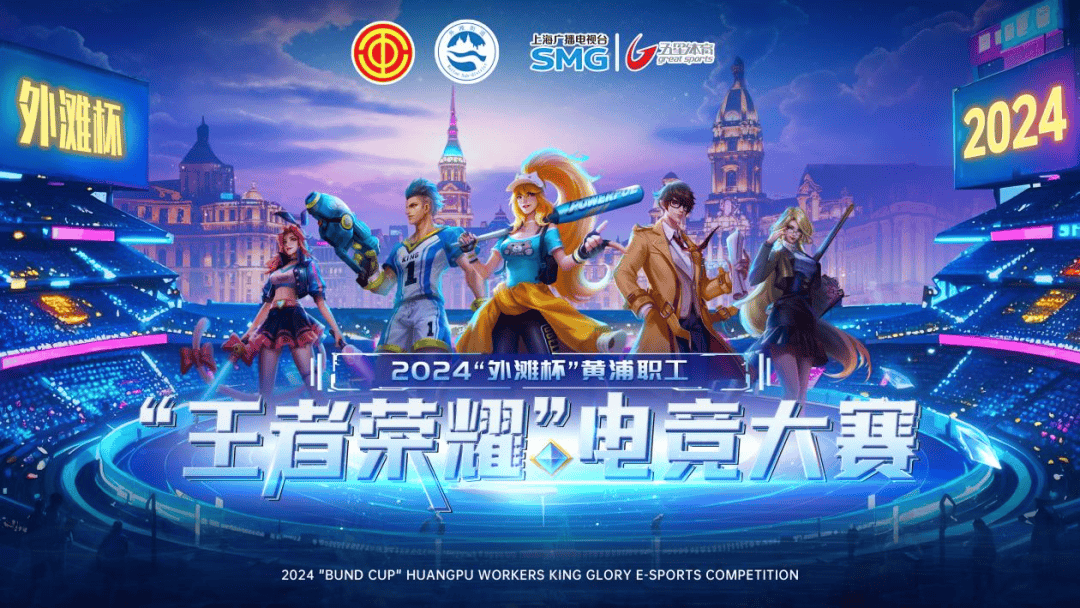 权益消费 权益消费