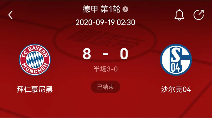 灯下的LC