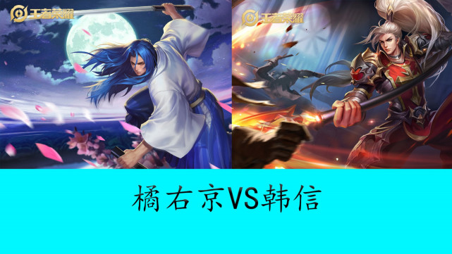 逼出对手在