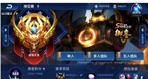 降低暴露风